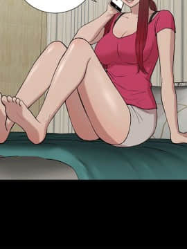 我的M属性学姐1-50話[完結]_0432