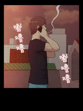 我的M属性学姐1-50話[完結]_0430