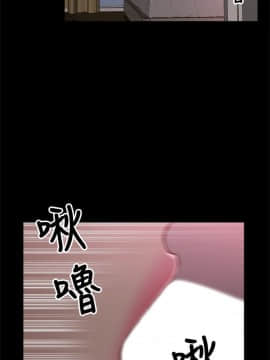 我的M属性学姐1-50話[完結]_0308