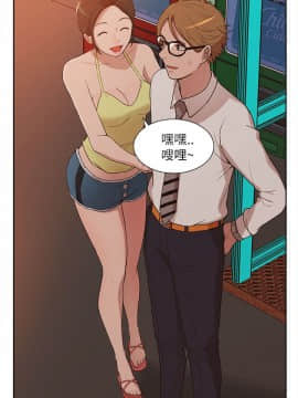 我的M属性学姐1-50話[完結]_0302