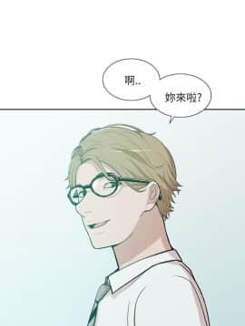 我的M属性学姐1-50話[完結]_0284