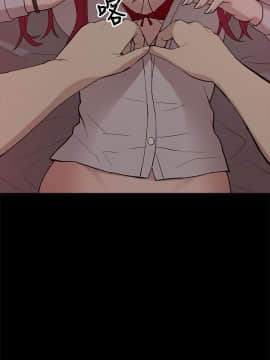 我的M属性学姐1-50話[完結]_0266