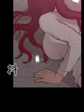 我的M属性学姐1-50話[完結]_0254