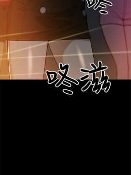 我的M属性学姐1-50話[完結]_0224