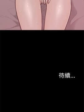 我的M属性学姐1-50話[完結]_0183