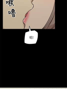 我的M属性学姐1-50話[完結]_0130