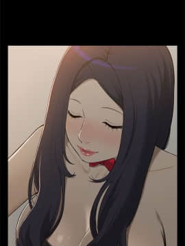 我的M属性学姐1-50話[完結]_0047