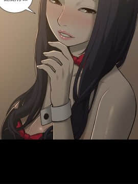 我的M属性学姐1-50話[完結]_0045