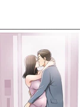 我要抢走她 01-38話[完結]_1480