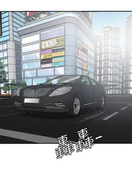 我要抢走她 01-38話[完結]_1477