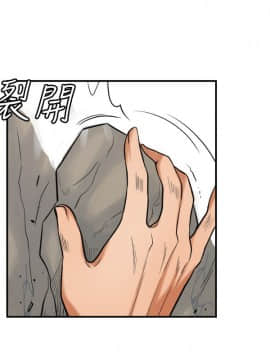 我要抢走她 01-38話[完結]_1458