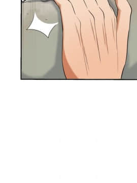 我要抢走她 01-38話[完結]_1454