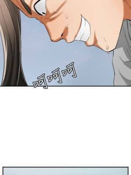 我要抢走她 01-38話[完結]_1450