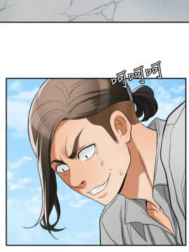 我要抢走她 01-38話[完結]_1447