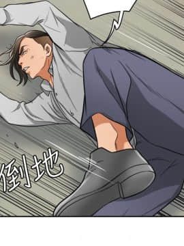 我要抢走她 01-38話[完結]_1435