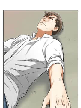 我要抢走她 01-38話[完結]_1432