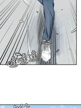 我要抢走她 01-38話[完結]_1426