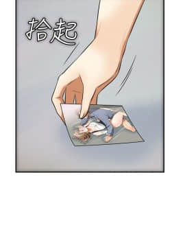 我要抢走她 01-38話[完結]_1422