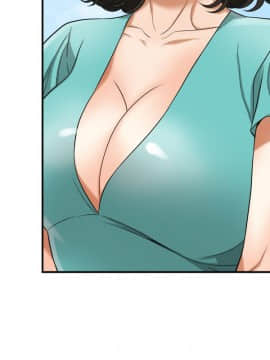 我要抢走她 01-38話[完結]_1415