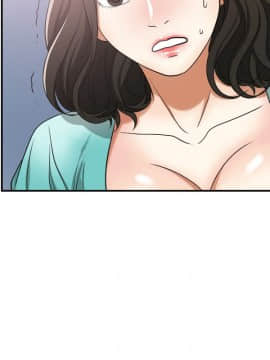 我要抢走她 01-38話[完結]_1409