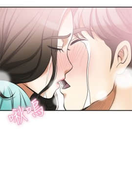 我要抢走她 01-38話[完結]_1405