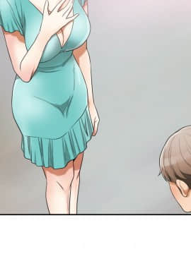 我要抢走她 01-38話[完結]_1402
