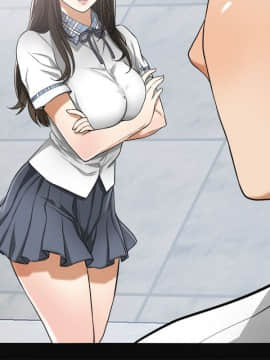 我要抢走她 01-38話[完結]_1386