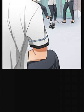我要抢走她 01-38話[完結]_1381