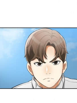 我要抢走她 01-38話[完結]_1371