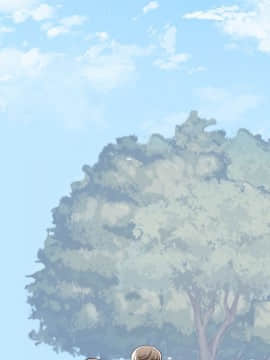 我要抢走她 01-38話[完結]_1366