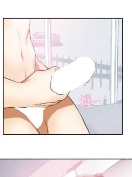 我要抢走她 01-38話[完結]_1358