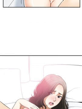 我要抢走她 01-38話[完結]_1353
