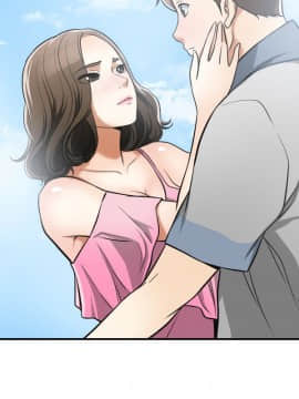 我要抢走她 01-38話[完結]_1348