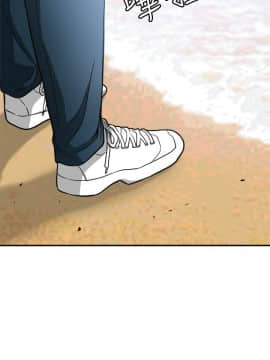 我要抢走她 01-38話[完結]_1341