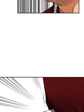 我要抢走她 01-38話[完結]_1337