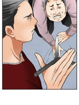 我要抢走她 01-38話[完結]_1332