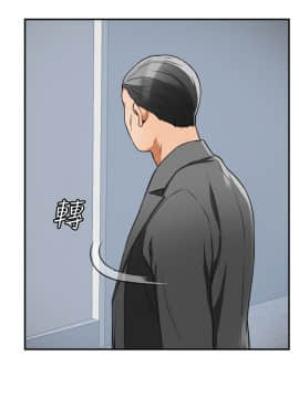 我要抢走她 01-38話[完結]_1315