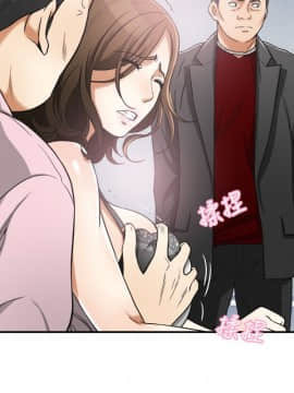 我要抢走她 01-38話[完結]_1310