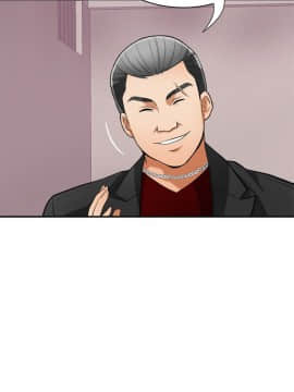 我要抢走她 01-38話[完結]_1301