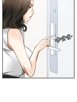 我要抢走她 01-38話[完結]_1295