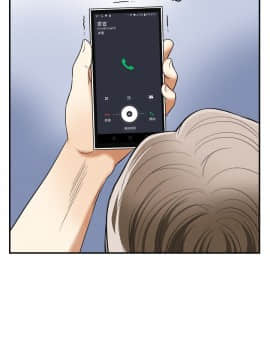 我要抢走她 01-38話[完結]_1291