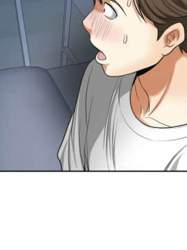 我要抢走她 01-38話[完結]_1290
