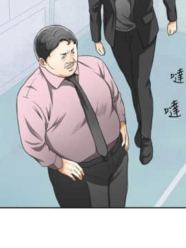 我要抢走她 01-38話[完結]_1277