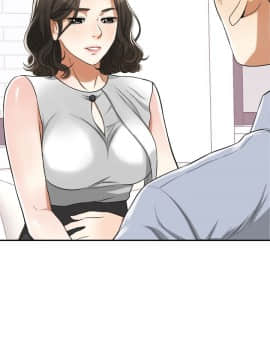我要抢走她 01-38話[完結]_1250