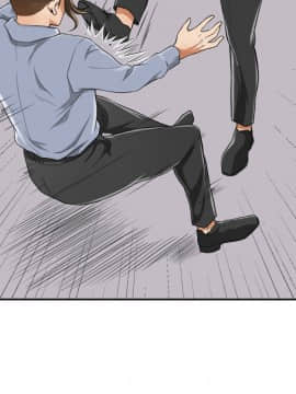 我要抢走她 01-38話[完結]_1244