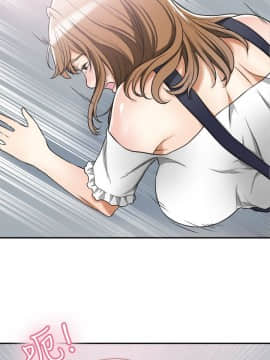 我要抢走她 01-38話[完結]_1227