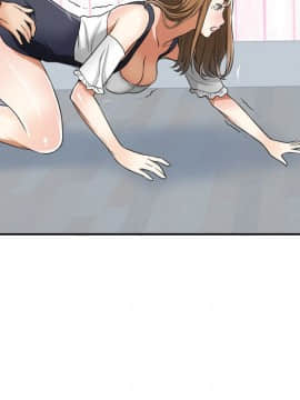 我要抢走她 01-38話[完結]_1222