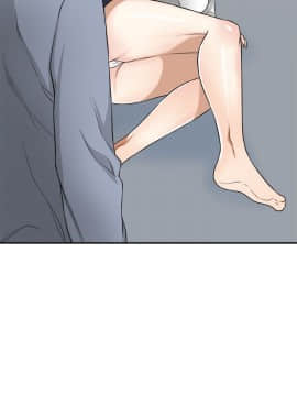 我要抢走她 01-38話[完結]_1221