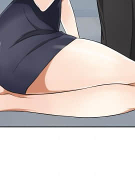 我要抢走她 01-38話[完結]_1212