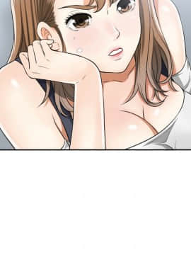 我要抢走她 01-38話[完結]_1210